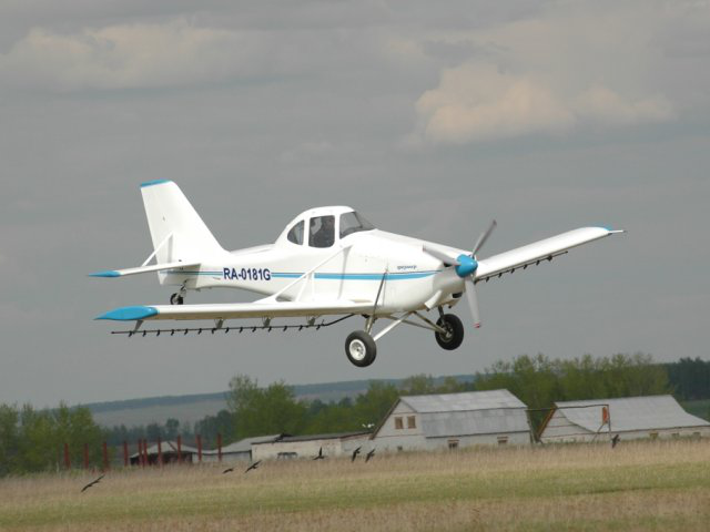 MV-500固定翼飛機