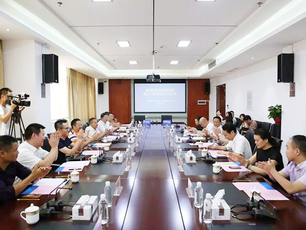 湖南中發(fā)軍融實(shí)業(yè)有限公司,飛機(jī)銷售,生物醫(yī)藥研發(fā),航空物流,企業(yè)管理咨詢