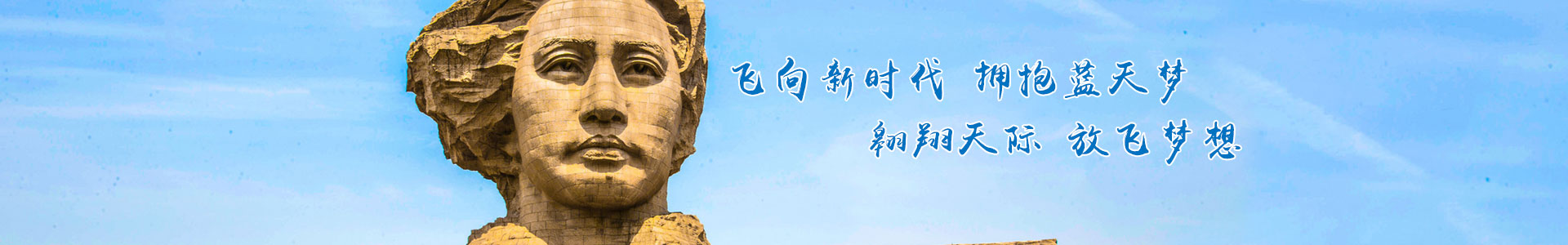 湖南中發(fā)軍融實(shí)業(yè)有限公司