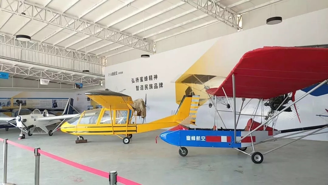 湖南中發(fā)軍融實業(yè)有限公司,飛機銷售,生物醫(yī)藥研發(fā),航空物流,企業(yè)管理咨詢