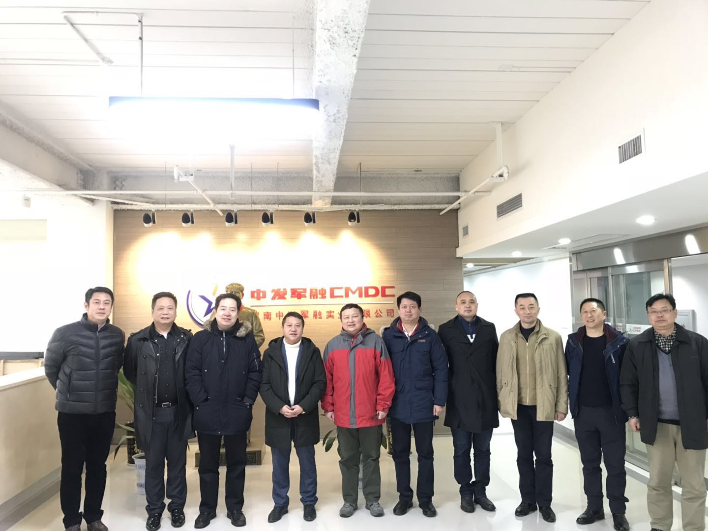 湖南中發(fā)軍融實(shí)業(yè)有限公司,中發(fā)軍融 湖南中發(fā)軍融實(shí)業(yè)有限公司,中發(fā)軍融