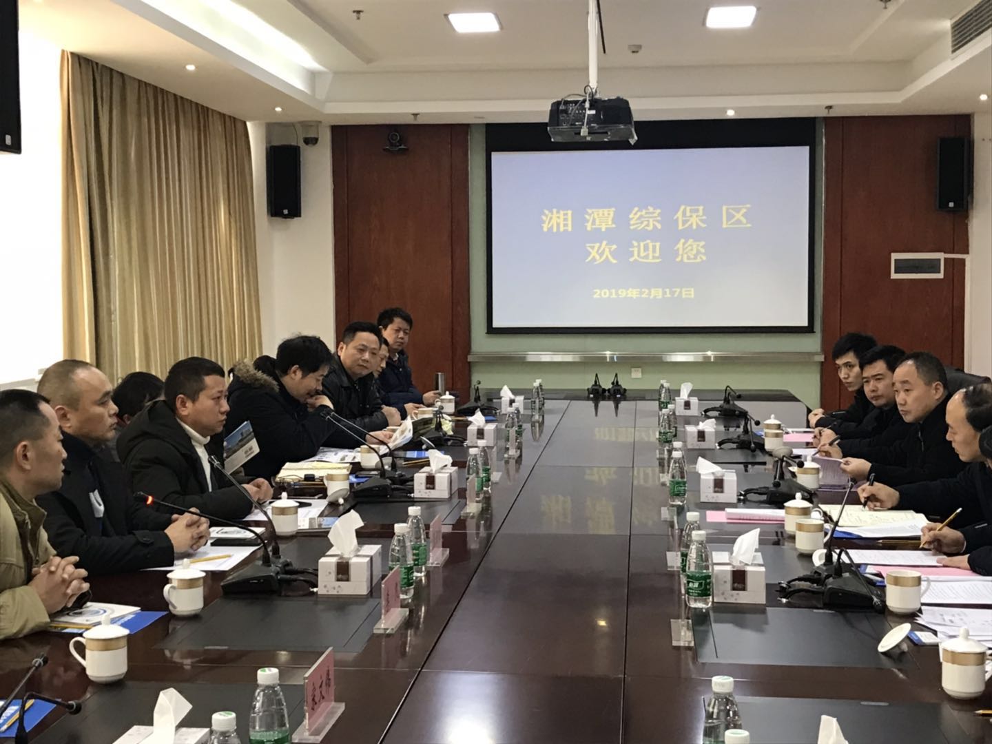湖南中發(fā)軍融實(shí)業(yè)有限公司,中發(fā)軍融