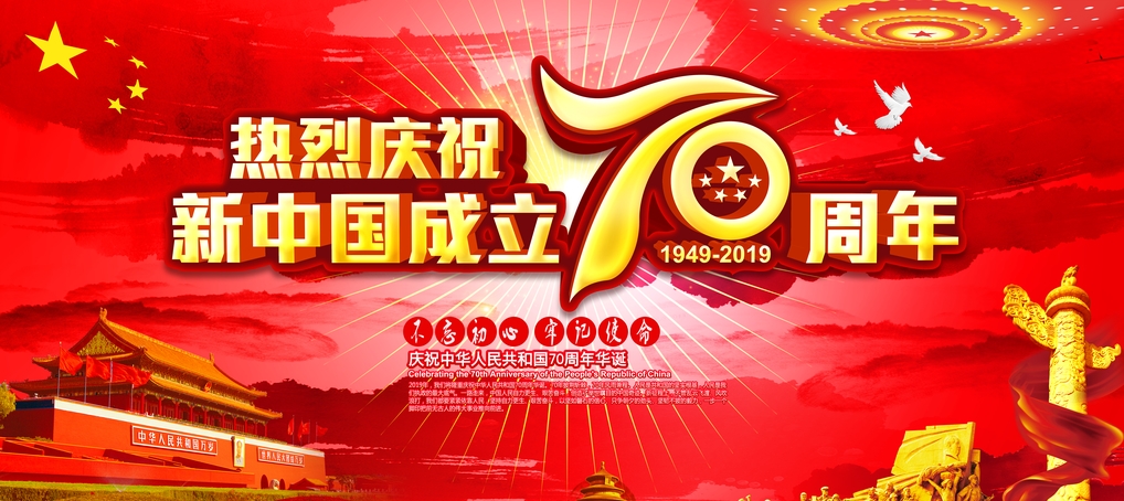 湖南中發(fā)軍融實(shí)業(yè)有限公司