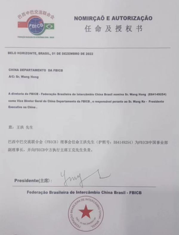 湖南中發(fā)軍融實(shí)業(yè)有限公司,中發(fā)軍融 湖南中發(fā)軍融實(shí)業(yè)有限公司,中發(fā)軍融